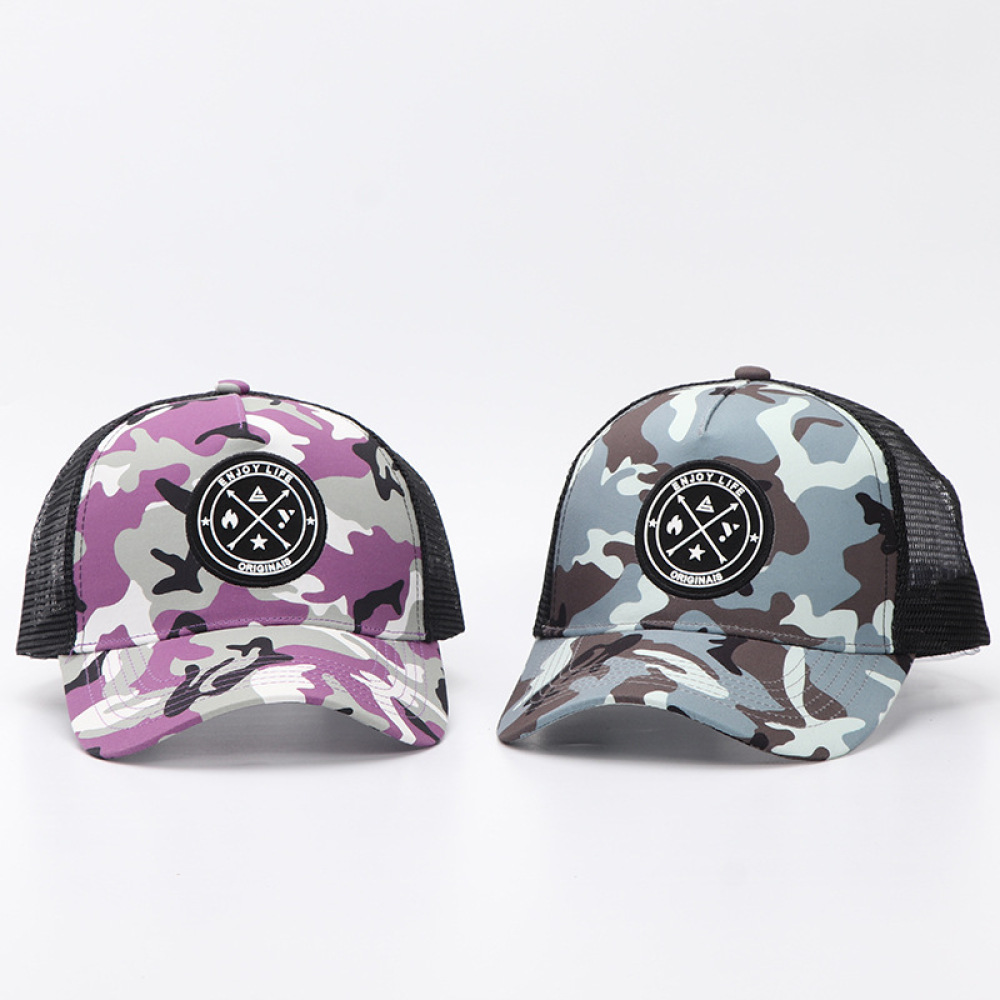 Casual Camo Patchwork Mesh Cap - Running Cap Mesh review and price