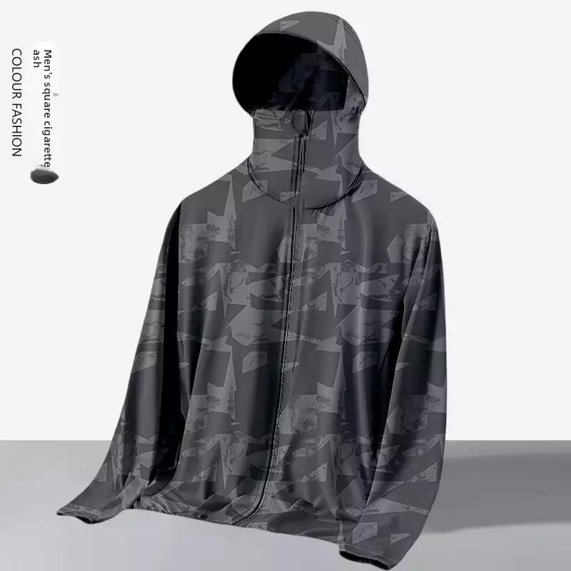 Unisex Summer Loose-Fit Hooded - Reflective Running Jacket review and price