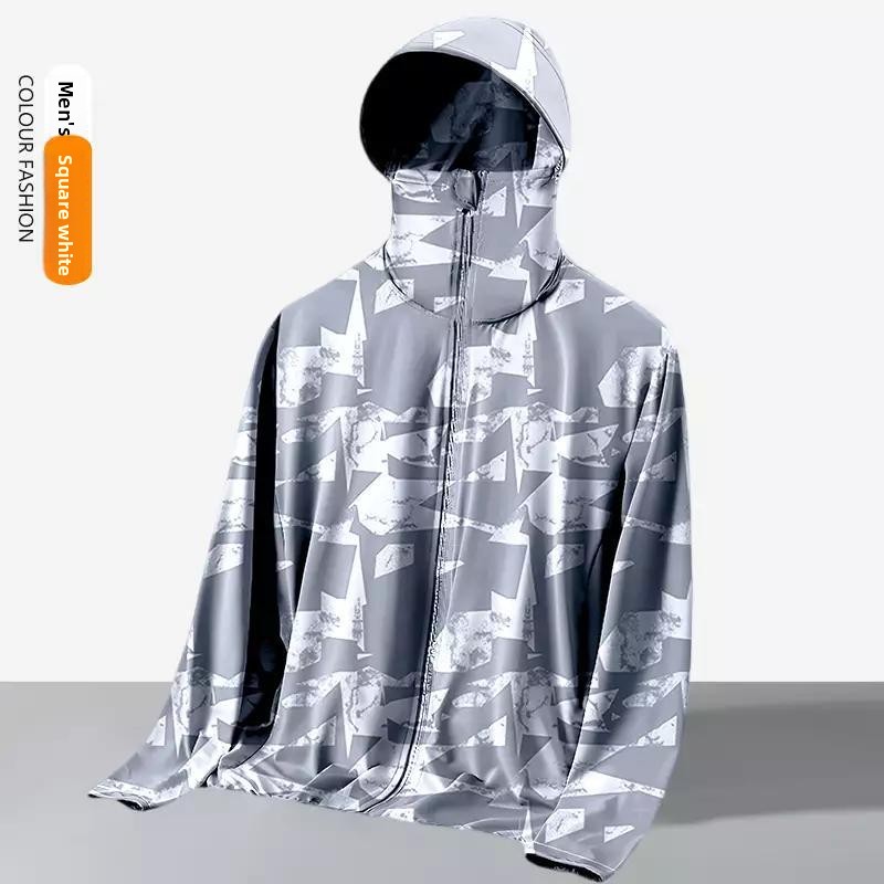 Unisex Summer Loose-Fit Hooded - Reflective Running Jacket review and price