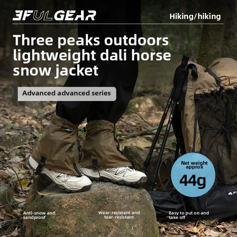 3F UL GEAR Tourist Shoe Covers - Running Gear Trail review and price