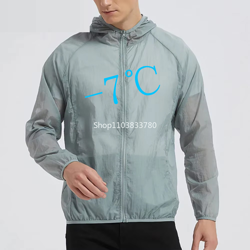 Men's Hooded Sun Protection Ja - Reflective Running Jacket review and price